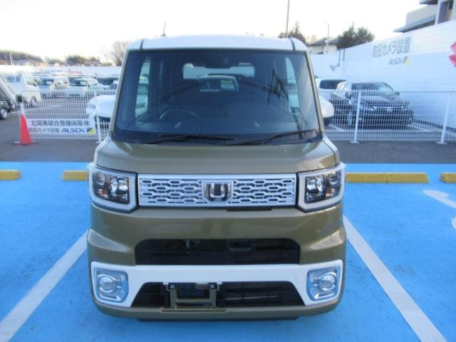 Миниатюра 10