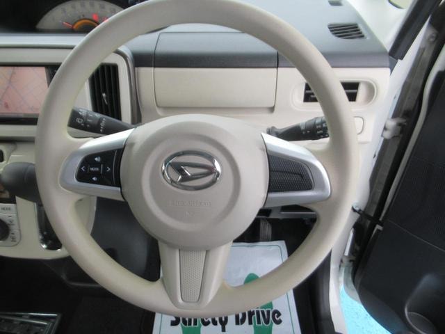 Миниатюра 32
