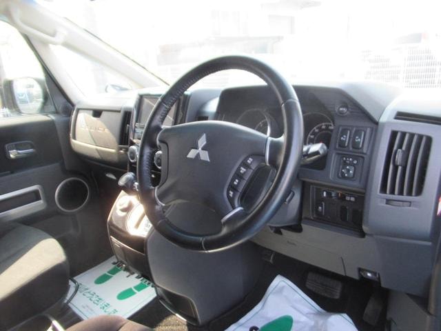 Миниатюра 21