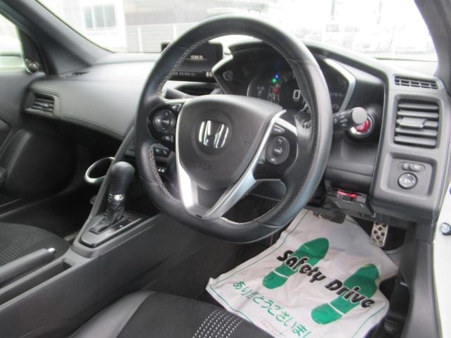 Миниатюра 19