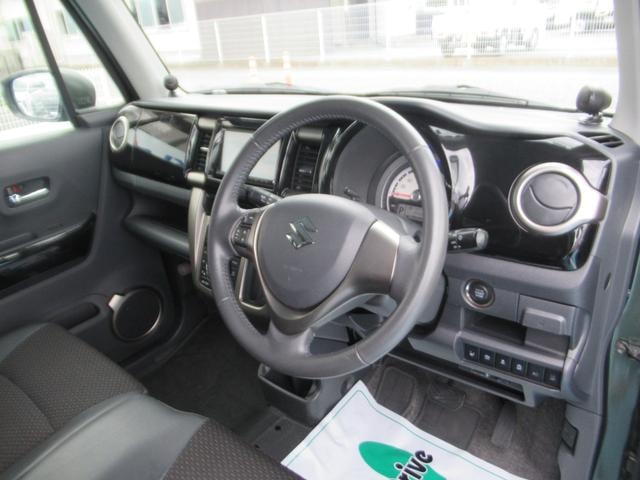 Миниатюра 20