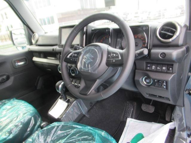Миниатюра 20