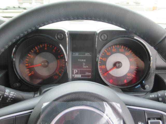 Миниатюра 37