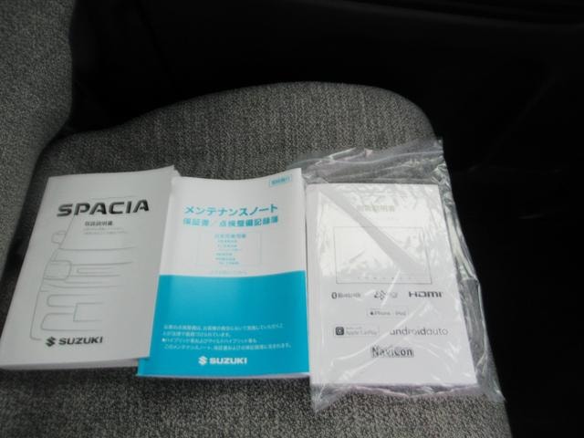 Миниатюра 51