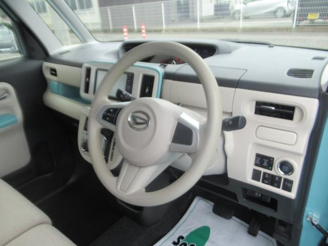 Миниатюра 20