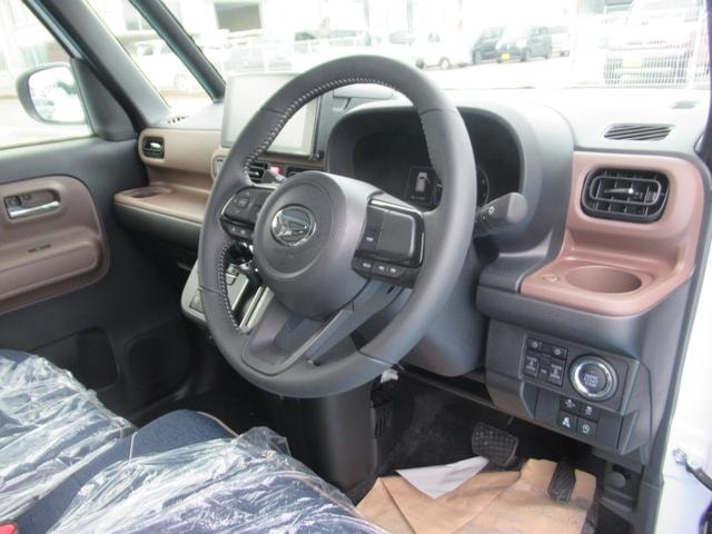 Миниатюра 21