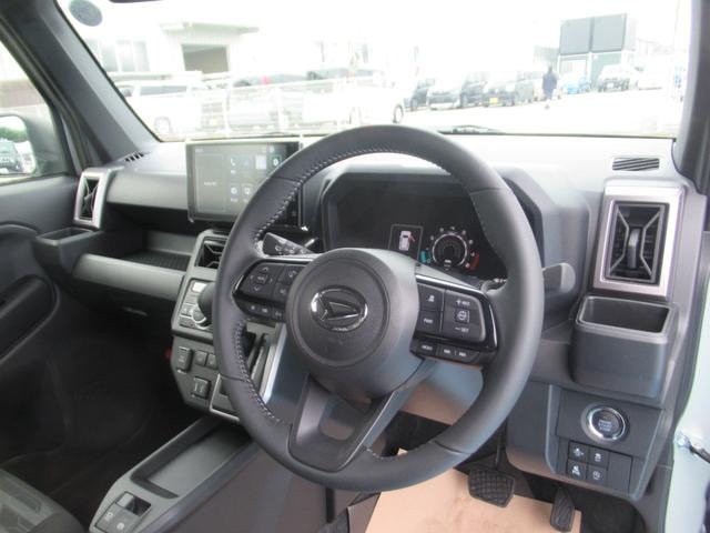 Миниатюра 21