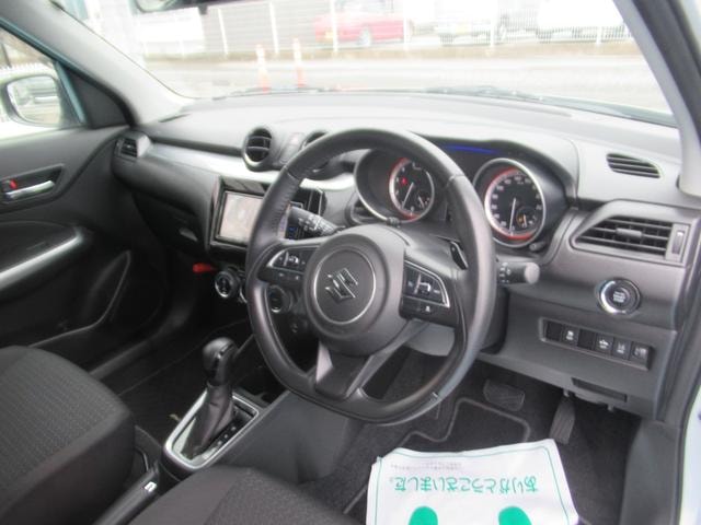 Миниатюра 20