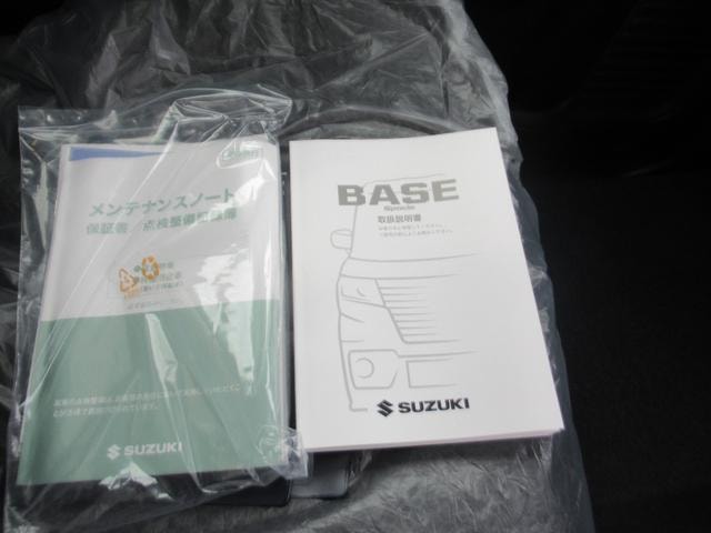 Миниатюра 44