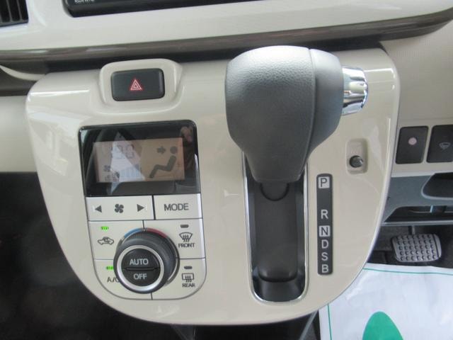 Миниатюра 38