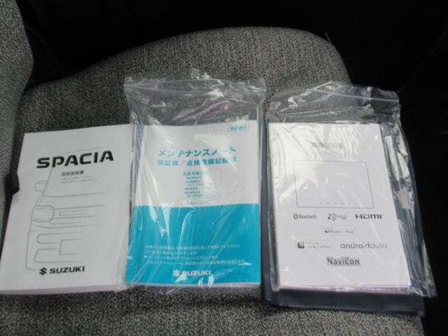 Миниатюра 54