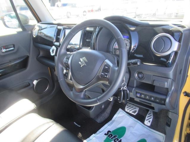 Миниатюра 20