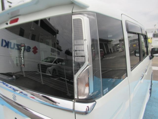 Миниатюра 16