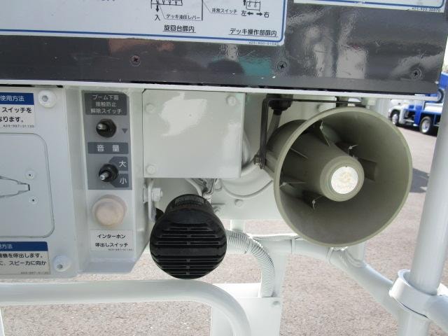 Миниатюра 35