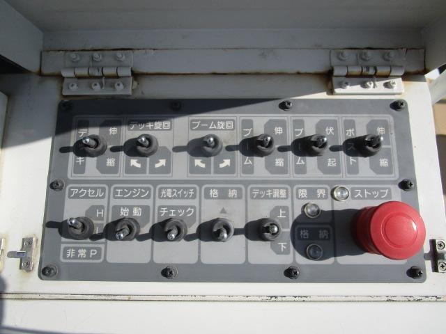 Миниатюра 46