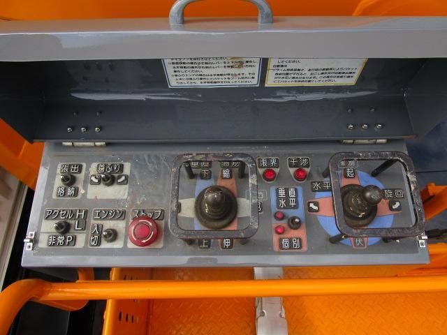 Миниатюра 26