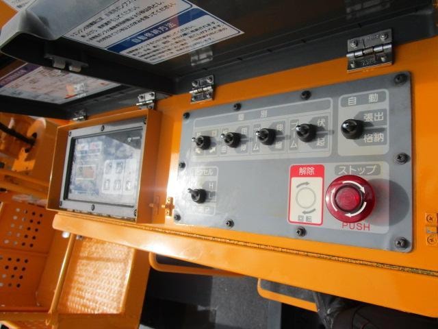 Миниатюра 35