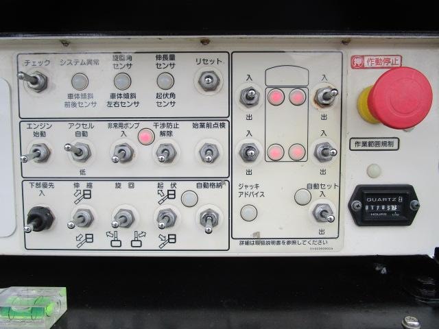 Миниатюра 37