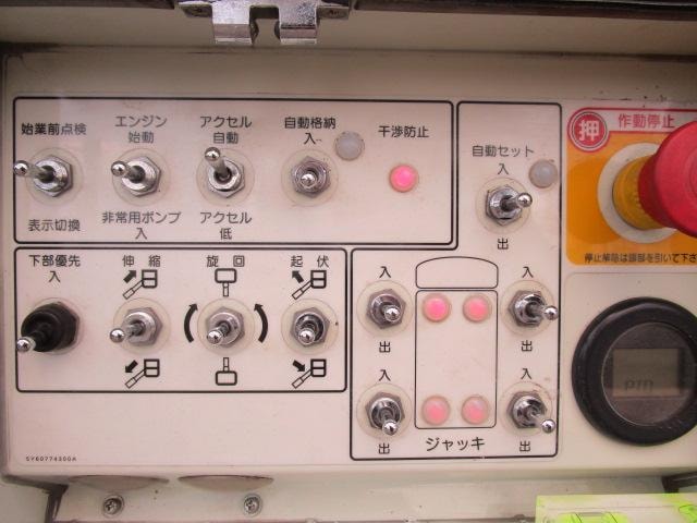 Миниатюра 37