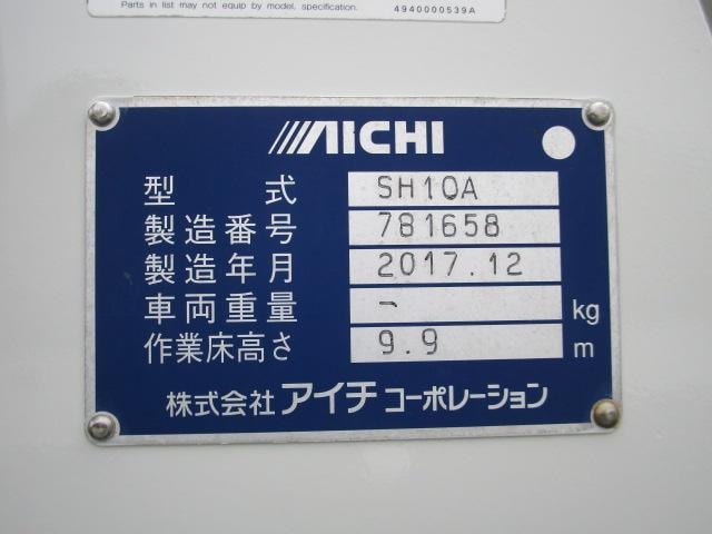 Миниатюра 71
