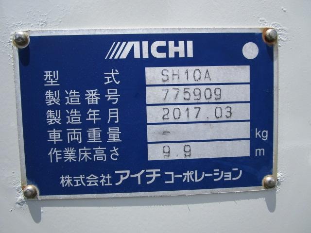 Миниатюра 77