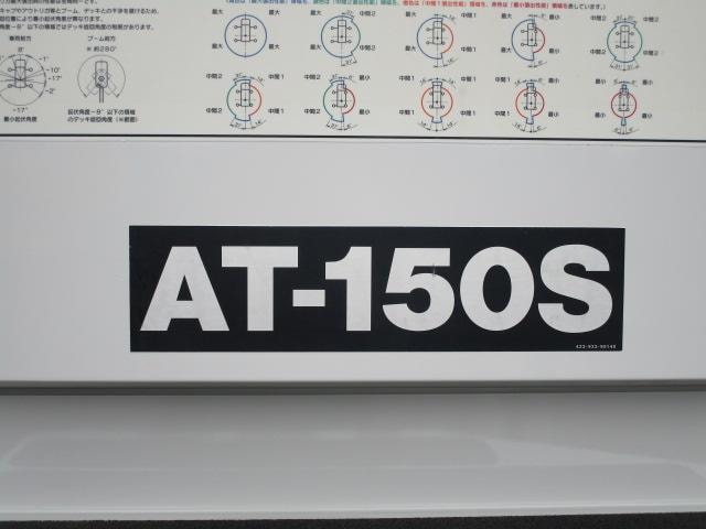 Миниатюра 55