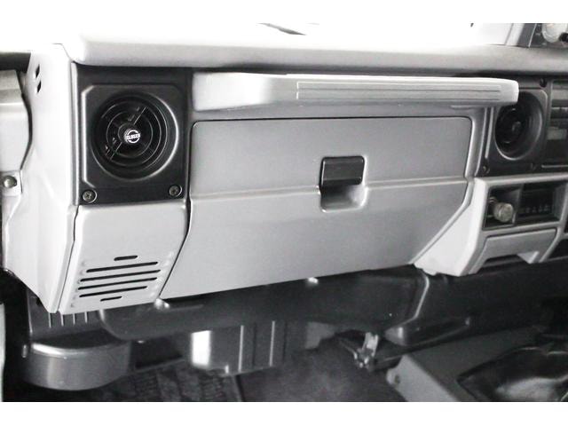 Миниатюра 59