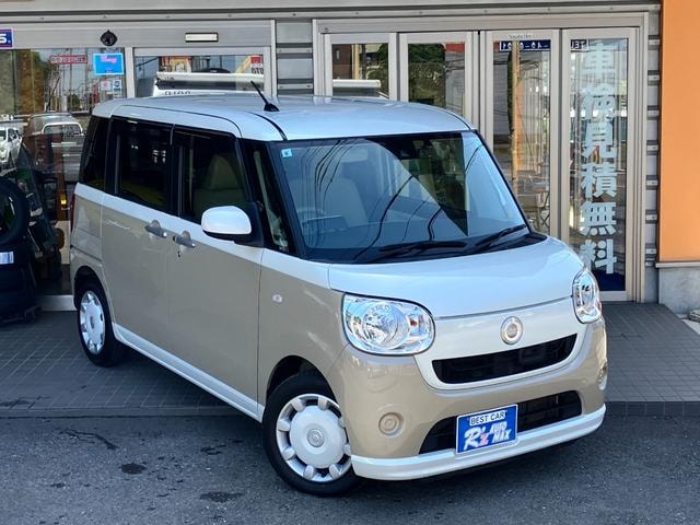 Миниатюра 10