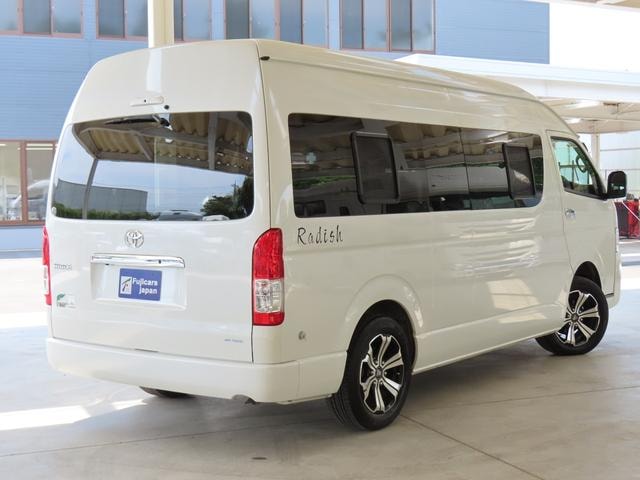 Миниатюра 26