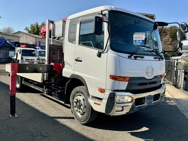 Миниатюра 70