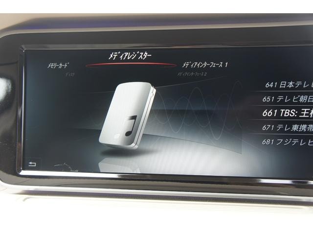 Миниатюра 30