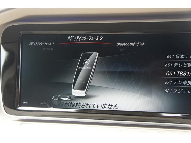 Миниатюра 35