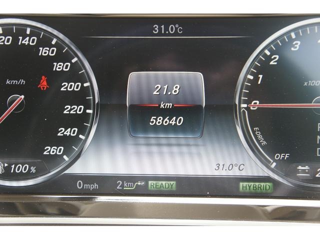 Миниатюра 39