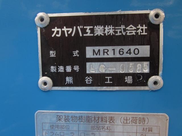 Миниатюра 36