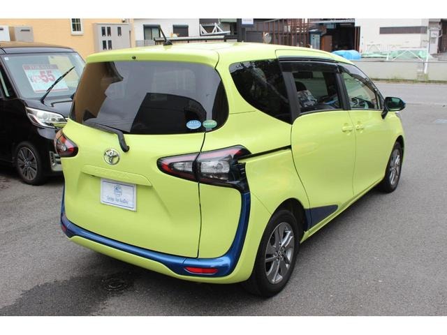 Миниатюра 41