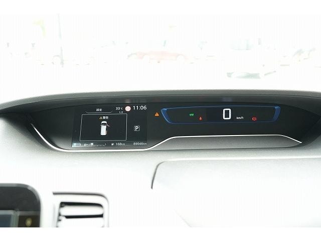 Миниатюра 12