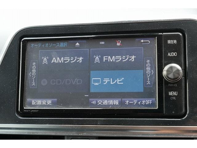 Миниатюра 11
