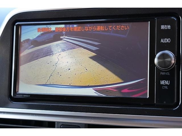 Миниатюра 14