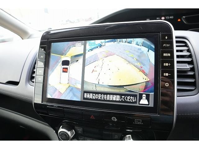 Миниатюра 15