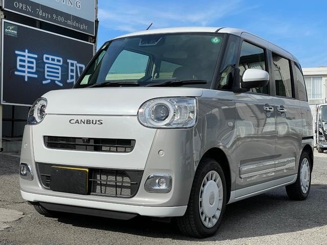 Миниатюра 27