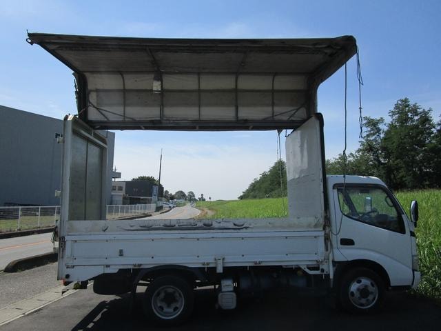 Миниатюра 10
