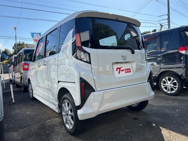 Миниатюра 16