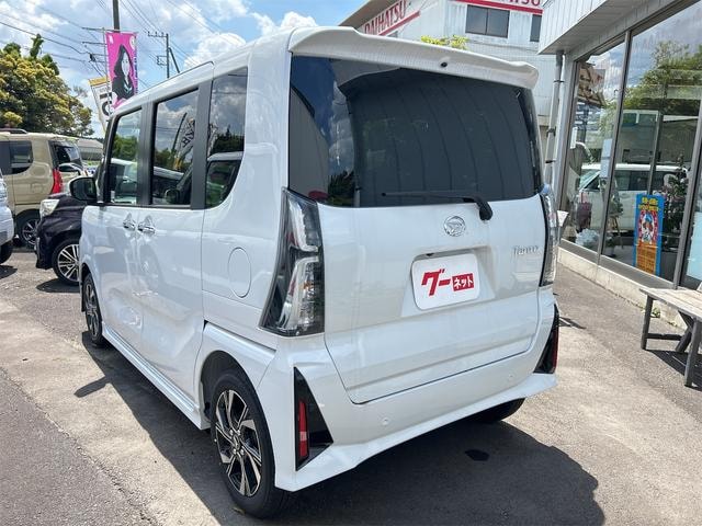 Миниатюра 14