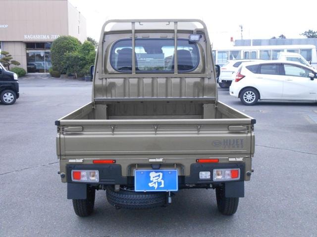 Миниатюра 13