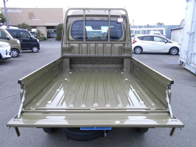 Миниатюра 14