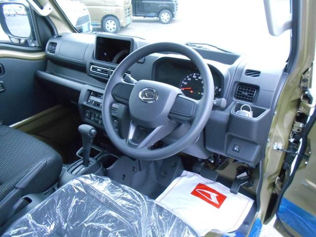 Миниатюра 16