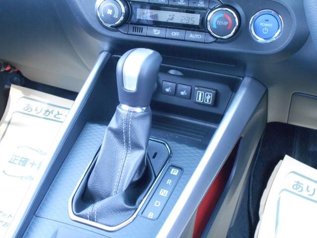 Миниатюра 17
