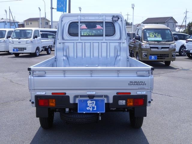 Миниатюра 12