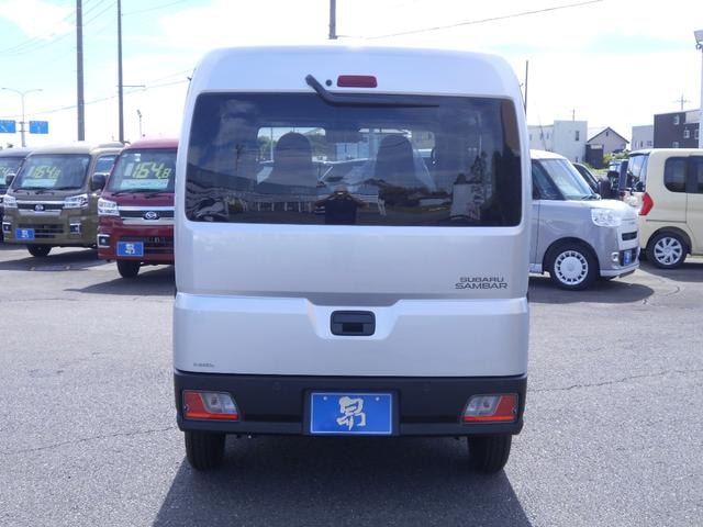 Миниатюра 13