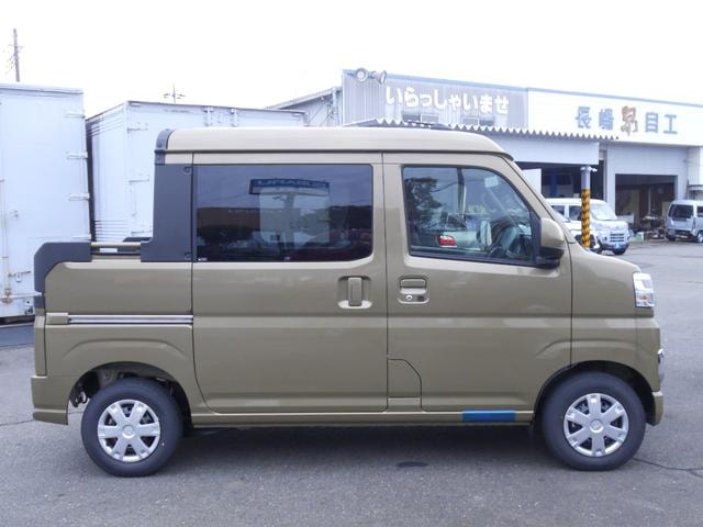 Миниатюра 10